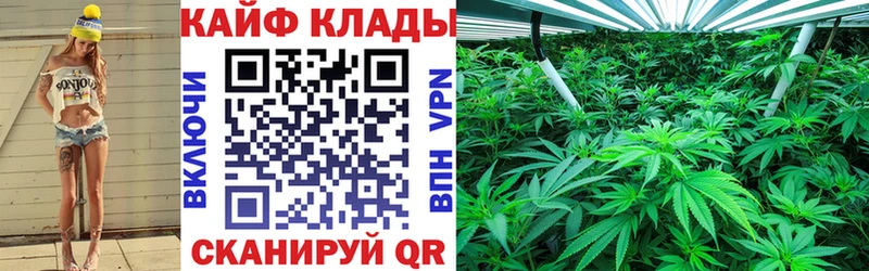 Магазины продажи наркотиков Плёс ОМГ ОМГ сайт A-PVP ГАШ Конопля