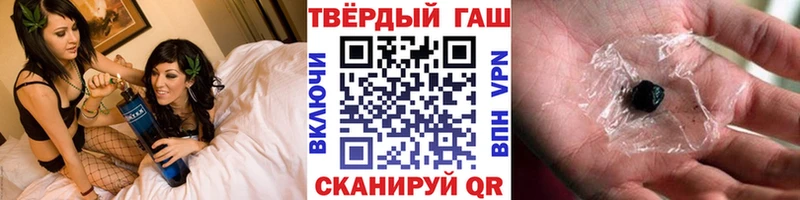 ГАШ Premium Плёс