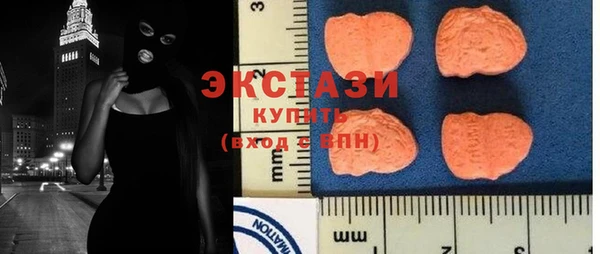 кокаин перу Белоозёрский