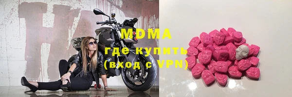 кокаин перу Белоозёрский