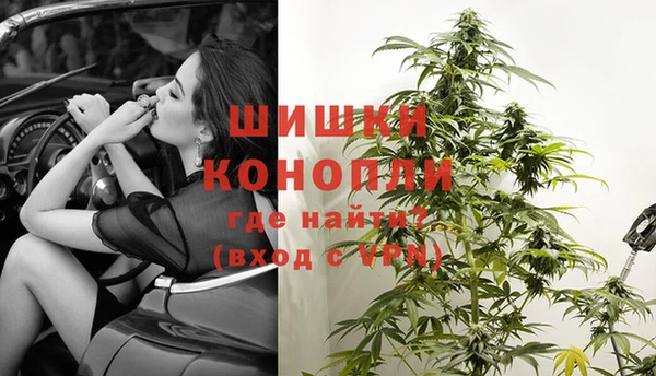 кокаин перу Белоозёрский