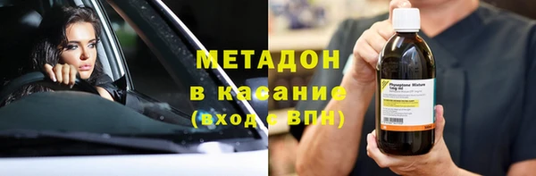 кокаин перу Белоозёрский