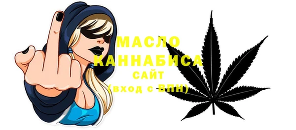 кокаин перу Белоозёрский