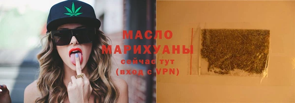 кокаин перу Белоозёрский