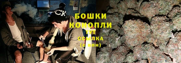 кокаин перу Белоозёрский