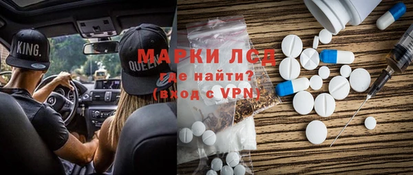 кокаин перу Белоозёрский