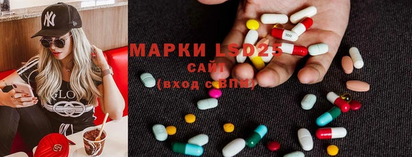 кокаин перу Белоозёрский