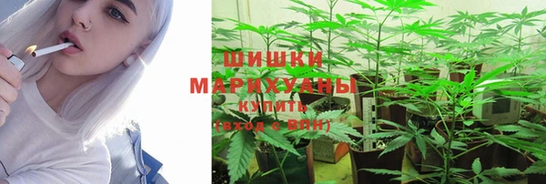кокаин перу Белоозёрский
