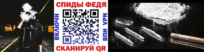 Первитин винт  Плёс 